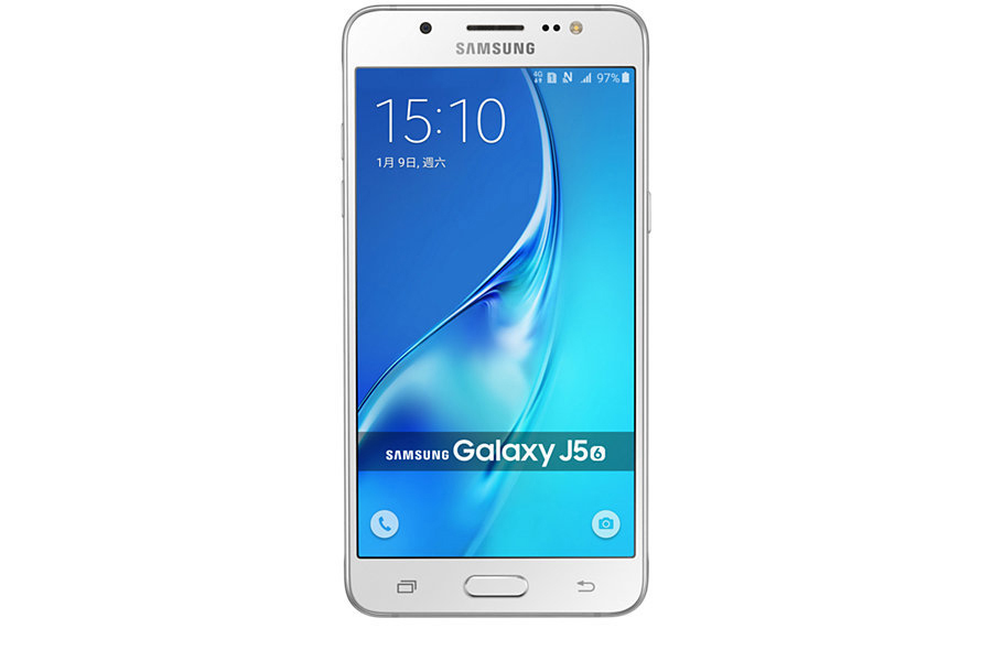 SAMSUNG Galaxy J5 (2016) DUOS 16 GB Weiß Dual SIM