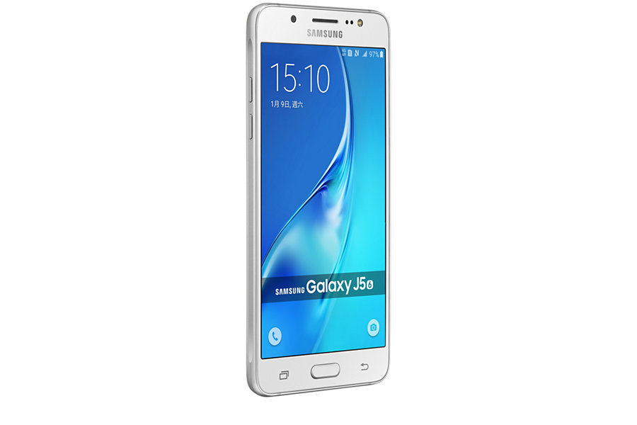 SAMSUNG Galaxy J5 (2016) DUOS 16 GB Weiß Dual SIM