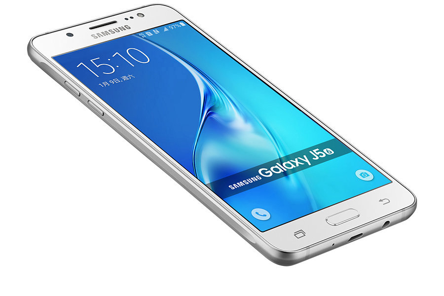 SAMSUNG Galaxy J5 (2016) DUOS 16 GB Weiß Dual SIM