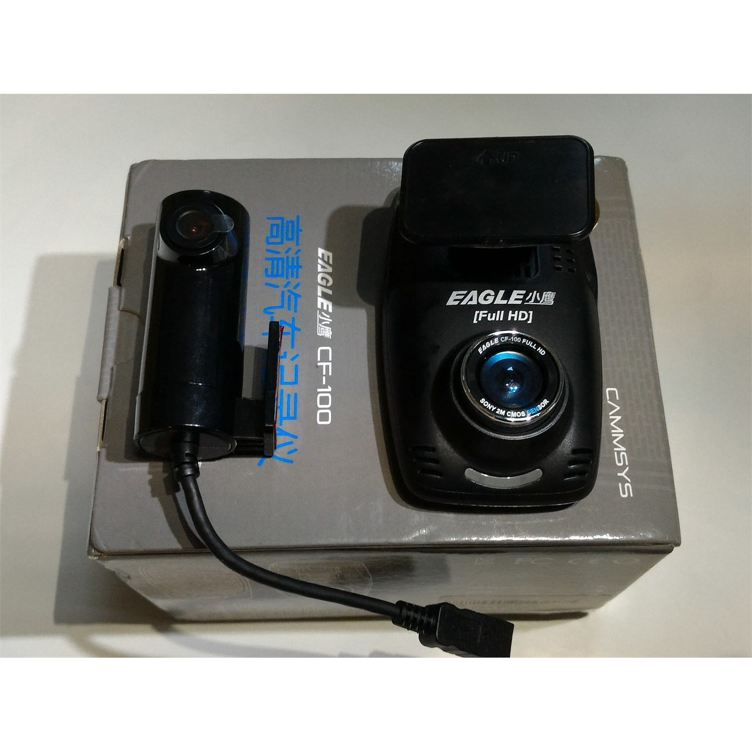 CAMMSYS BlackSys CF100 Eagle 2 Kameralı Araç Kamerası