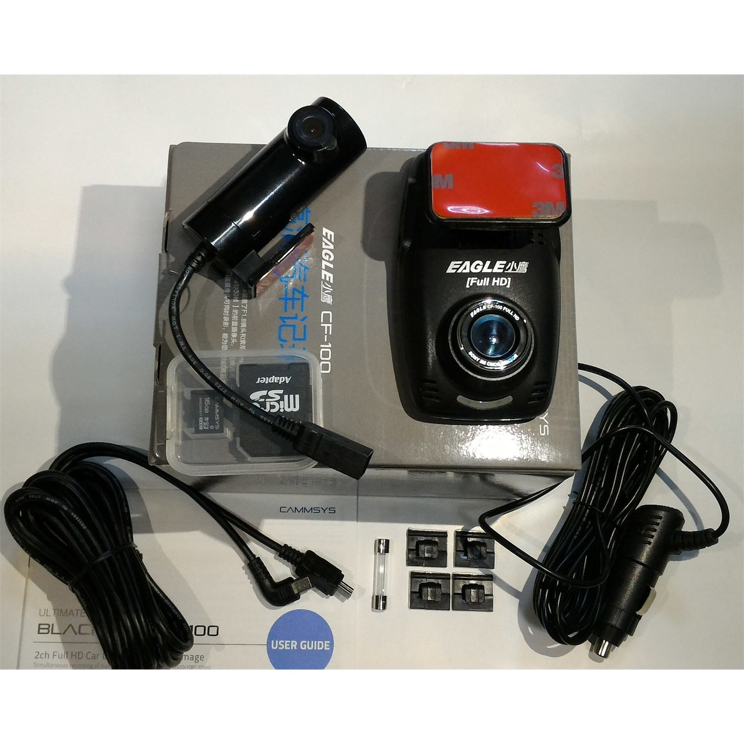 CAMMSYS BlackSys CF100 Eagle 2 Kameralı Araç Kamerası
