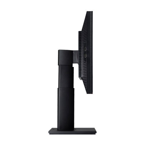 ASUS 23 Asus Pa238Qr Ips 1920X1080 6Ms 3Yıl Hdmı,Displayport,Dvı,Vga Mm Vesa, 100% Srgb, Pivot
