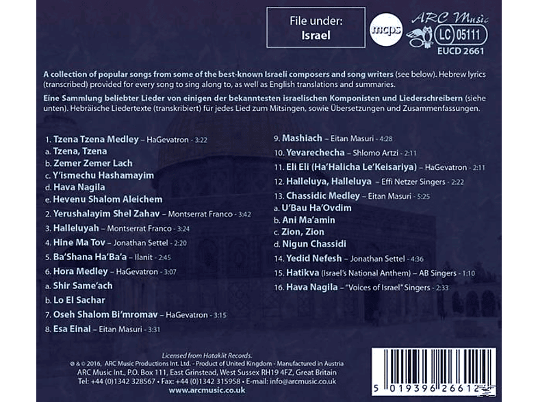 Thumbnail - VARIOUS - Folk Songs From Israel (CD)