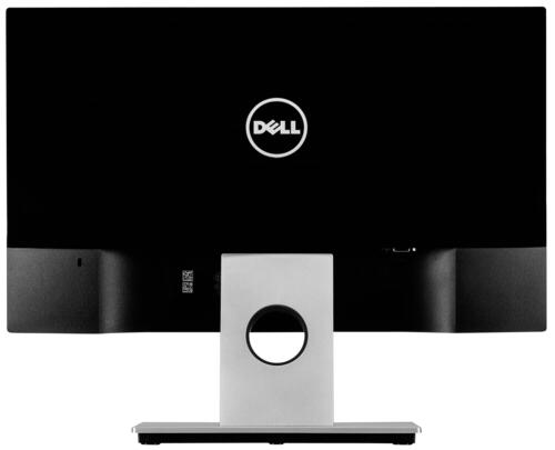 DELL S2216H 21.5 inç 6 ms HDMI/VGA Full HD LED Monitör