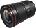 CANON Canon EF 16-35mm 2.8L III USM - Obiettivo ultragrandangolare - Diametro del filtro (mm):  82 - nero - Obiettivo zoom(Canon EF-Mount)
