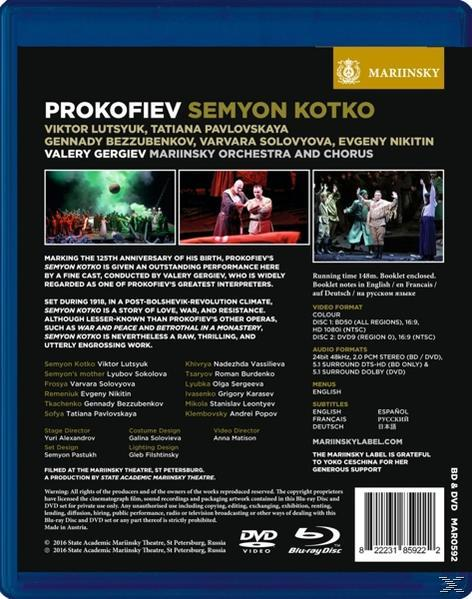 Viktor Lutsyuk, Kotko Chorus, & - Marinsky (DVD) - Semyon Orchestra Yuri Bezzubenkov, Alexandrov Gennadi
