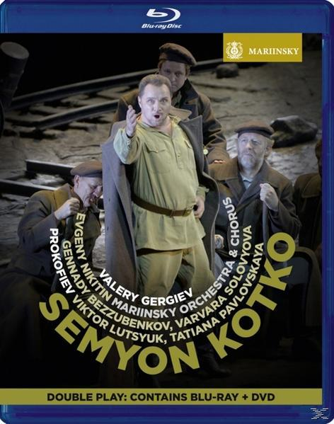 Marinsky Yuri (DVD) - Lutsyuk, Kotko Semyon Bezzubenkov, & Alexandrov Orchestra Chorus, Viktor Gennadi -