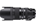 SIGMA CANON 50-100 mm f/1.8 (A) DC objektív