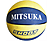 MITSUKA Shoot Sarı-Lacivert Basketbol Topu - No:7 (TOPBSKMIT017)