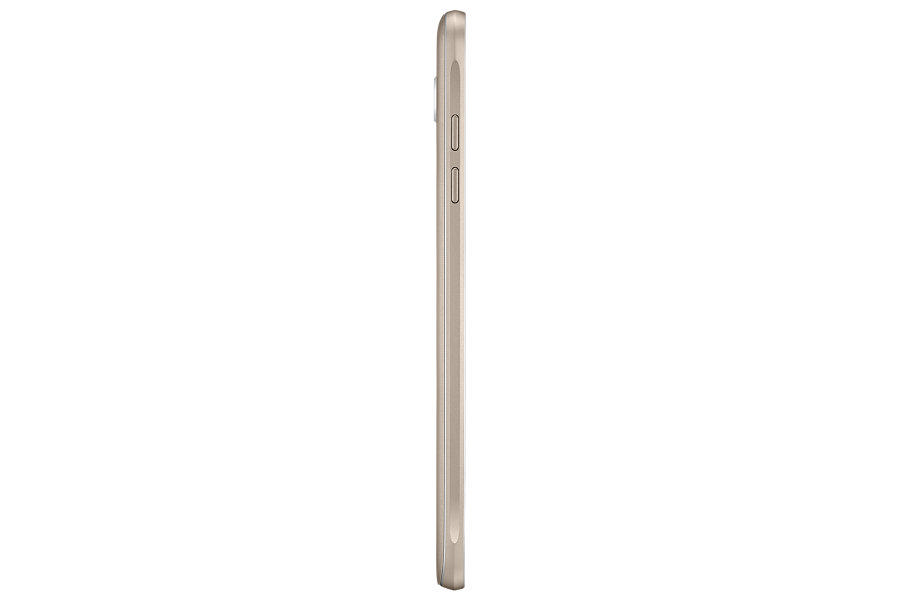 SAMSUNG Galaxy J7 2016 Gold Akıllı Telefon Samsung Türkiye Garantili