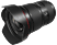CANON EF 16-35 mm f/2.8 L III USM objektív