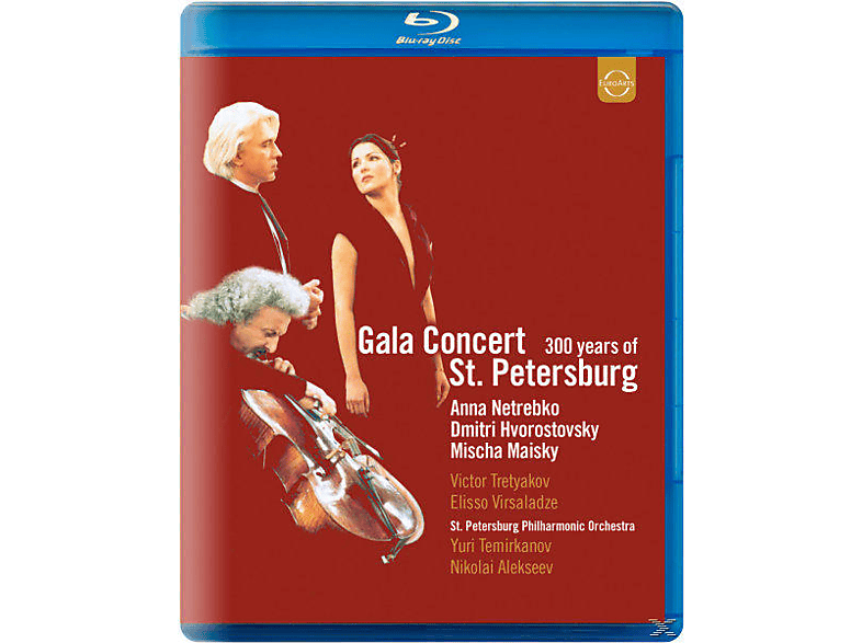 - - Gala (DVD) VARIOUS Concert St.Petersburg