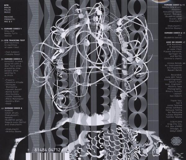 Masaki Batoh - Brain Pulse Music  - (CD)
