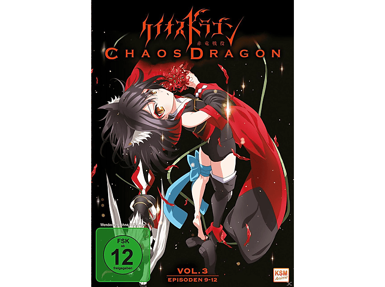 Chaos Dragon - Episode 09-12 DVD