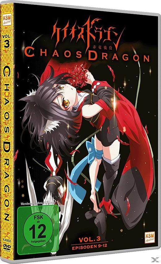 Chaos Dragon - Episode 09-12 DVD