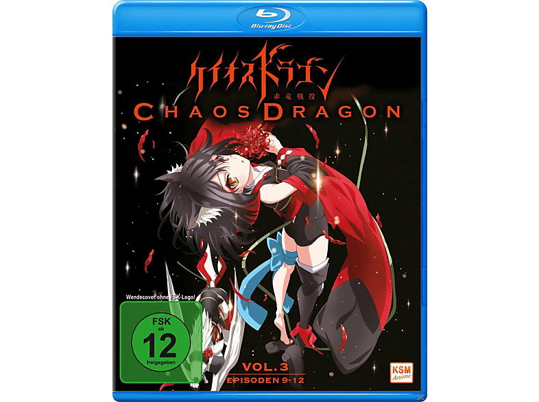 Chaos Dragon - Episode 09-12 Blu-ray (FSK: 12)