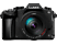 PANASONIC Panasonic DMC-G81 + LUMIX G VARIO 14-140 mm - Fotocamera digitale mirrorless - Sensore 16 MP - nero - Fotocamera Nera/i