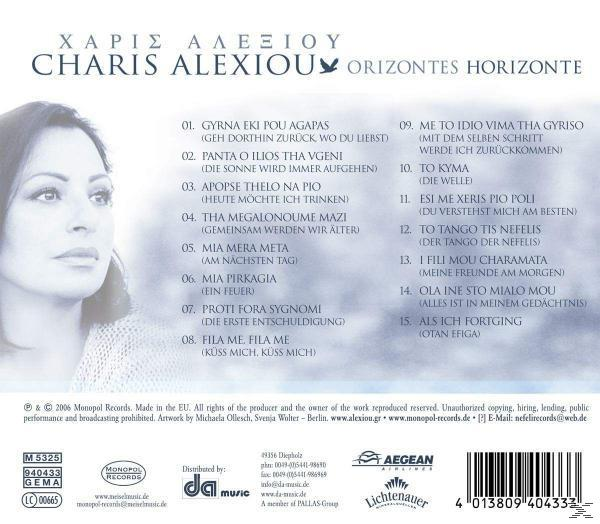 Haris Alexiou - Orizontes - Horizonte  - (CD)