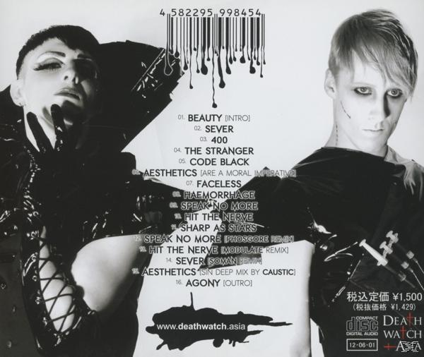 Surgyn - Vanity  - (CD)