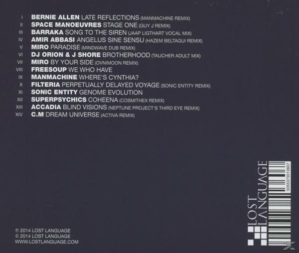 VARIOUS - Exhibition 5  - (CD)