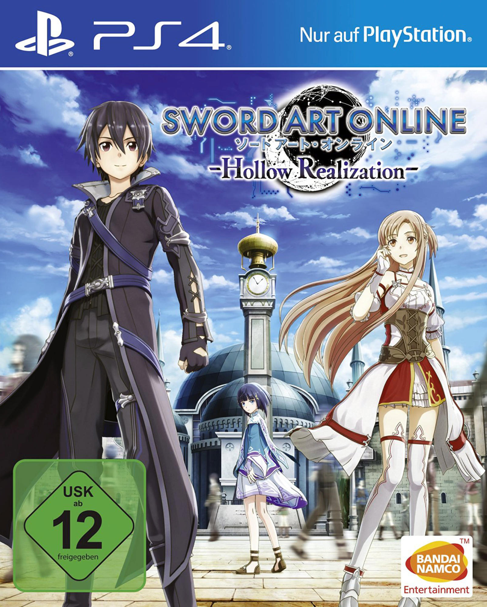 Sword Art Online: Hollow Realization - [PlayStation 4]