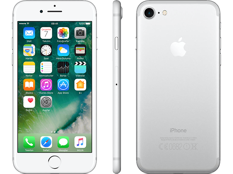 美品　iPhone7 iPhone7 商品一覧 | 中古スマホ販売のアメモバマーケット