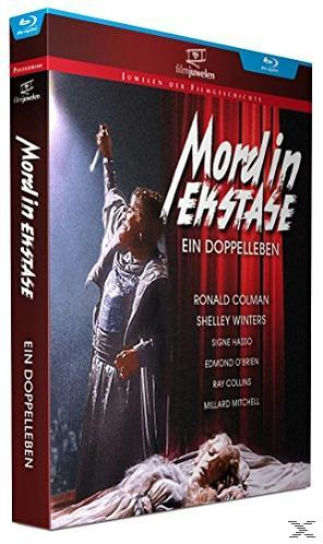 DVD-Cover, Schwarzweißfoto einer Frau mit Messer, roter Vorhang im Hintergrund. Titel: Mord in Ekstase.