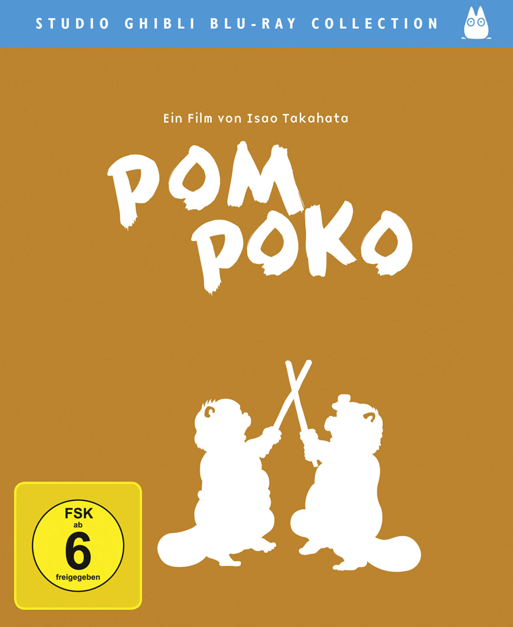 Filmcover: Pom Poko. Zwei Tanuki-Charaktere mit Essstäbchen auf goldenem Hintergrund.