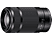 SONY E 55-210mm F4.5-6.3 OSS - Objectif zoom