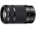 SONY E 55-210mm F4.5-6.3 OSS - Objectif zoom