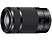 SONY E 55-210mm F4.5-6.3 OSS - Zoomobjektiv