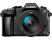 PANASONIC Panasonic DMC-G81 + LUMIX G VARIO 14-140 mm - Fotocamera digitale mirrorless - Sensore 16 MP - nero - Fotocamera Nera/i