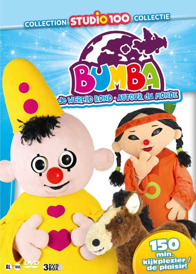 Couverture DVD : Bumba, personnages de dessins animés. Un clown et une fille en tenue indigène. Texte : 'de wereld rond'.