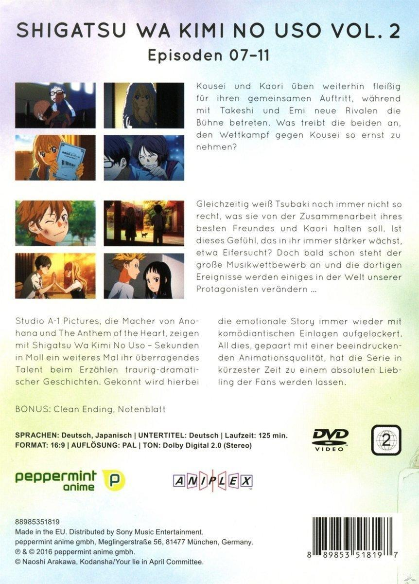 DVD-Rückseite, Anime-Stil, mit Text und Bildern. Zeigt eine farbenfrohe Szene und japanischen Text.