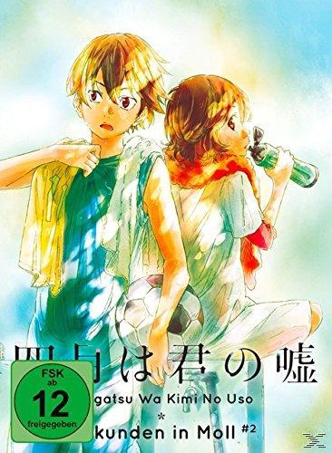 Anime-Cover: Zwei Teenager, einer mit Fußball. Text auf Japanisch.