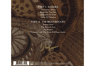Orphaned Land - Sahara (Re-issue 2016)  - (CD)