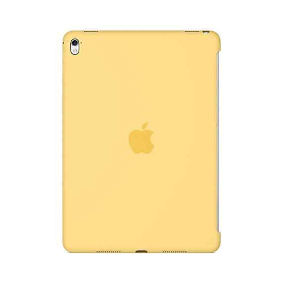 APPLE iPad Pro 9.7 inç Silikon Kılıf Sarı