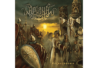 Arkona - Vozrozhdenie (Re-recording) Limited (Digipak) (CD)