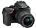 NIKON Nikon D5600 + AF-P DX NIKKOR 18–55 MM 1:3,5–5,6 G VR - Fotocamera reflex Nero