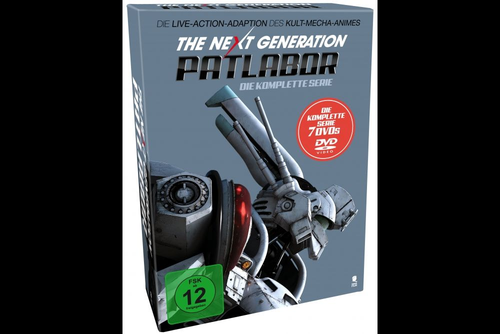 The next Generation - Patlabor Ghost Gray DVD 