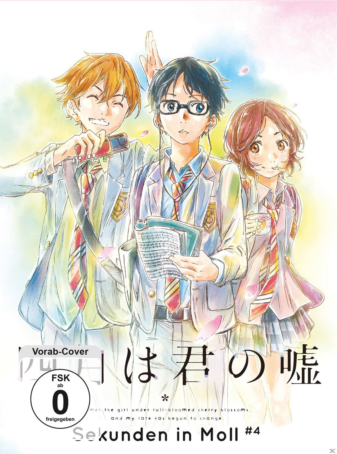 Shigatsu Wa Kimi No Uso-Sekunden in Moll (Vol.4) DVD