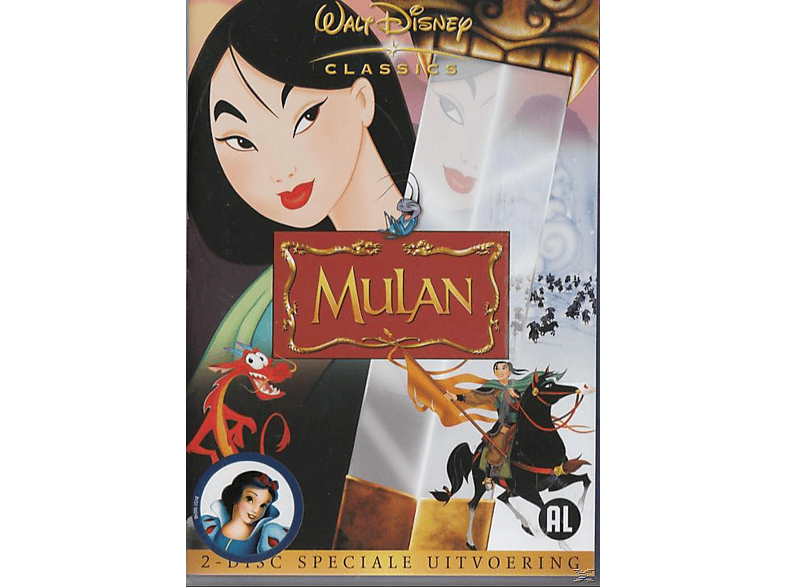Mulan Speciale Editie DVD