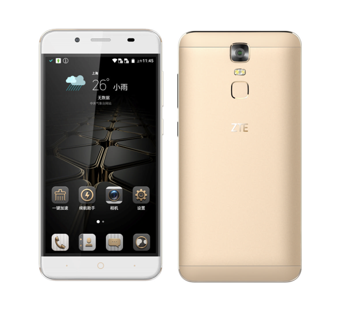 ZTE Blade A610 Plus Gold Akıllı Telefon