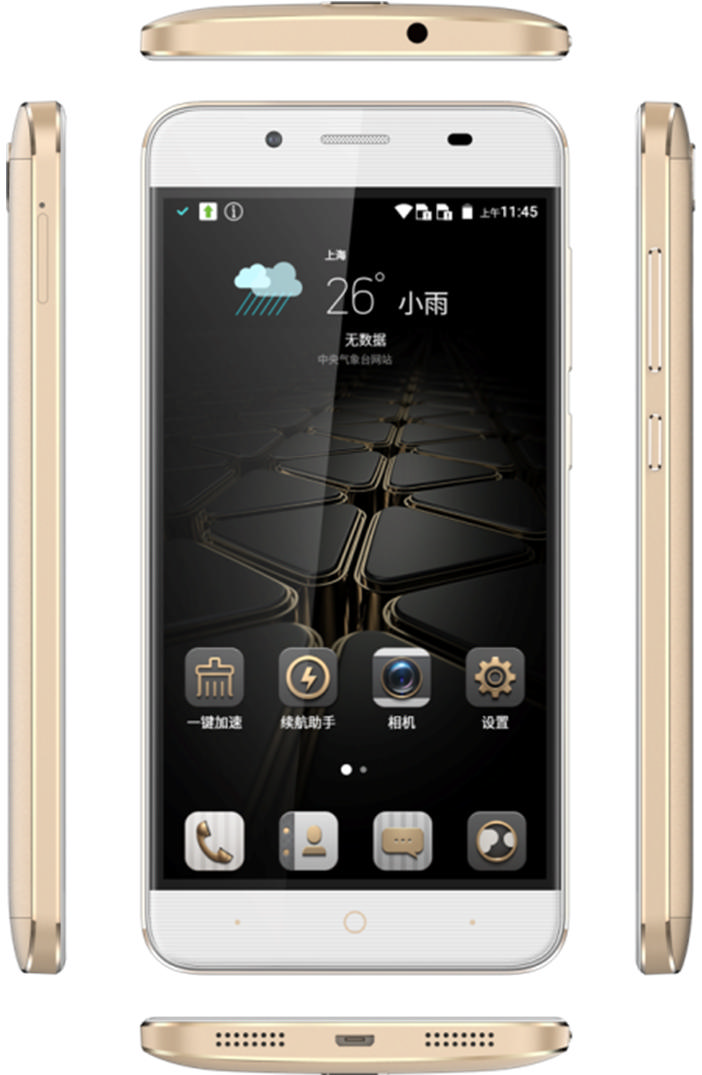 ZTE Blade A610 Plus Gold Akıllı Telefon