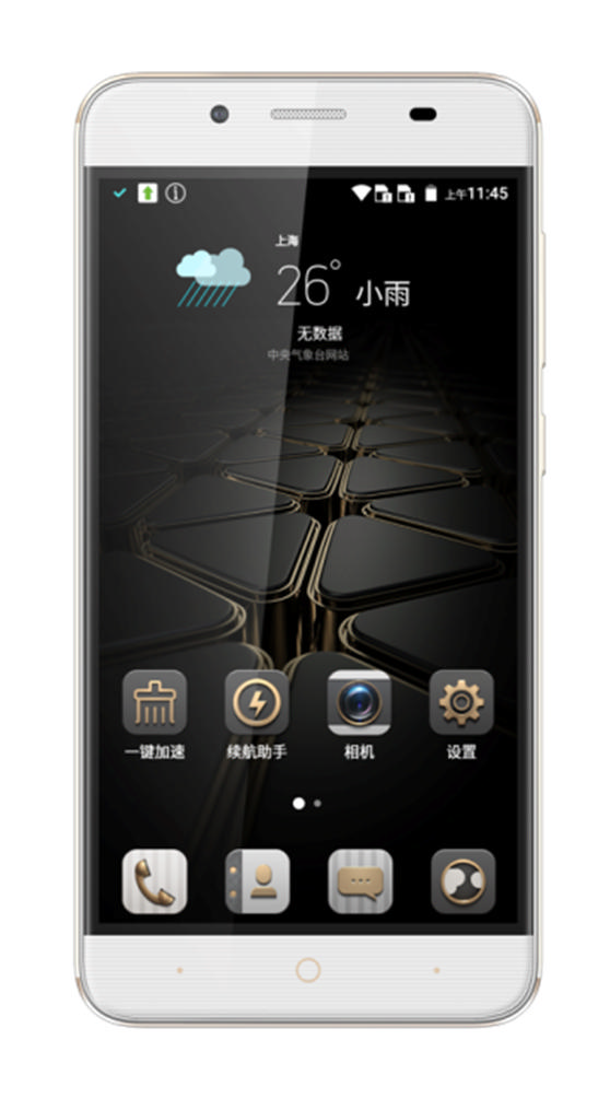 ZTE Blade A610 Plus Gold Akıllı Telefon