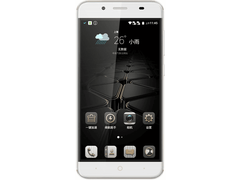 ZTE Blade A610 Plus Gold Akıllı Telefon Fiyat & Özellik | MediaMarkt