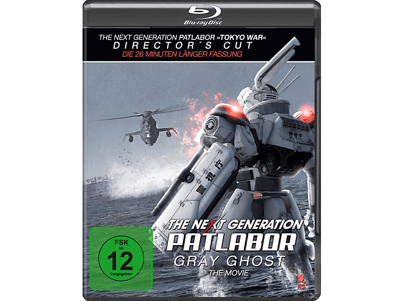 The Next Generation Patlabor Gray Ghost Director's Cut, Special