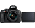 NIKON D5600 + AF-P 18-55 VR + AF-P 70-300 VR Kit