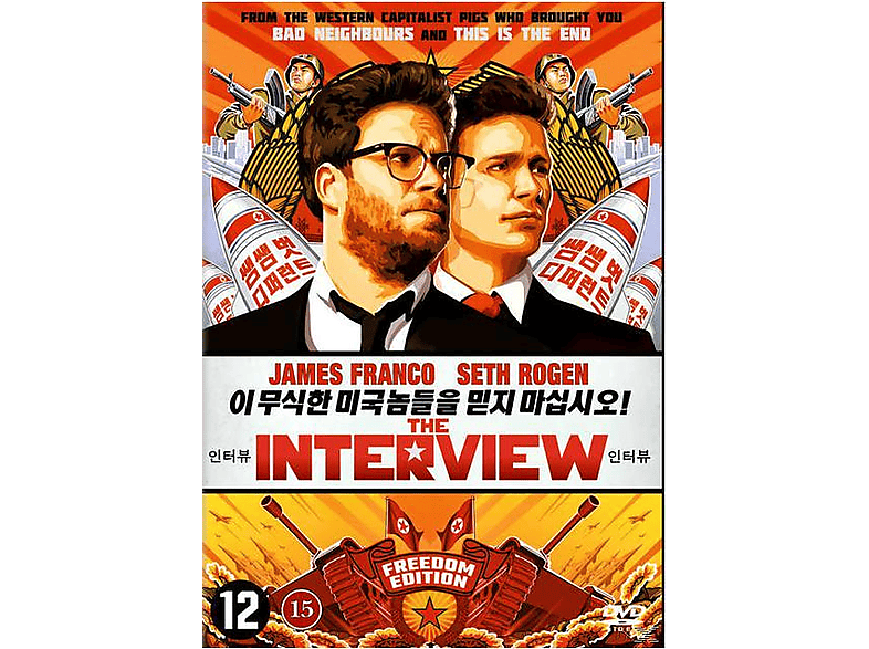 Interview DVD