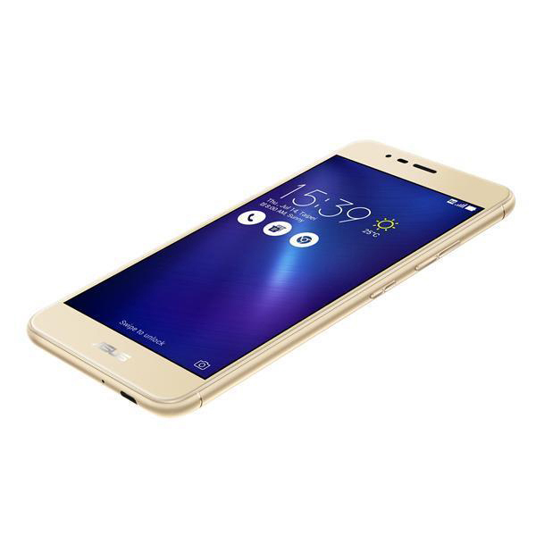 ASUS ZenFone 3 Max (ZC520TL) 32 GB Sand Gold Dual SIM